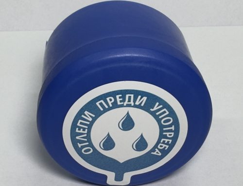19L gallon cap with sticker